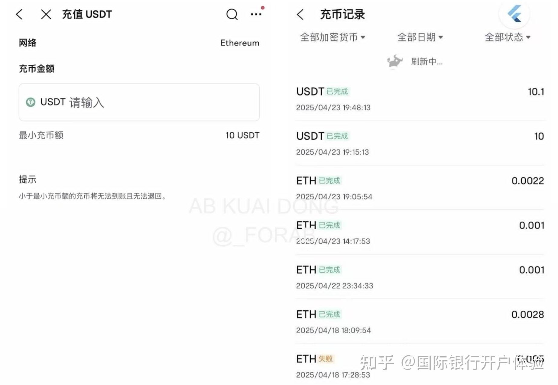 体育直播-关于SHIB上扬势惊人，一夜飙升USDT%，加密市场沸腾的信息