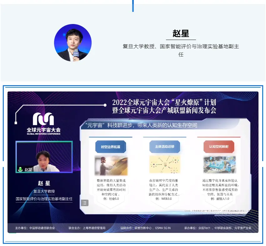 Jiuyou Sports-火币官宣与201携手，开启元宇宙新纪元！的简单介绍